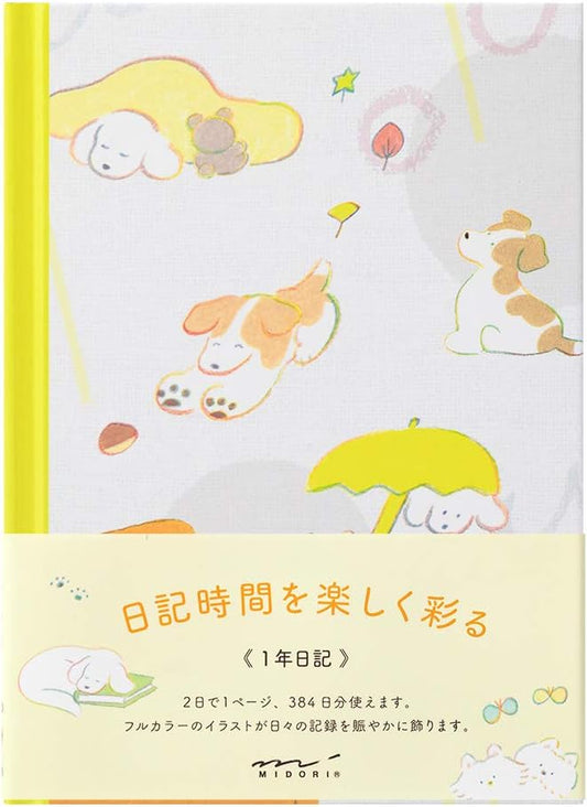 Midori 12885006 Diary, Dog Pattern