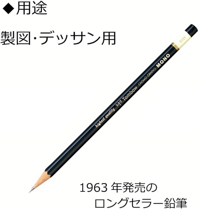Tombow MONO F 1 Dozen
