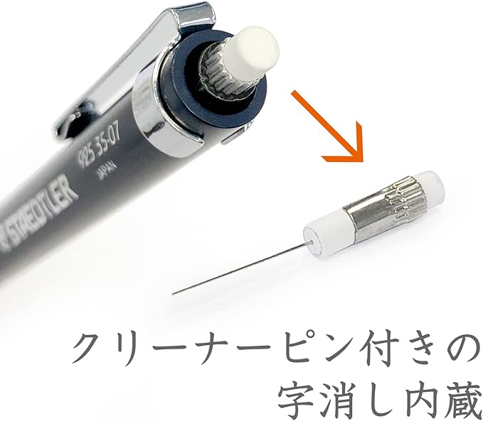 Staedtler Mechanical Pencil Night Blue Series, 0.7mm (925 35-07)