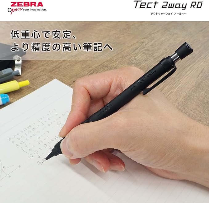 Zebra P-MA141-MS Tech 2-Way RO Mechanical Pencil 0.02 inches (0.5 mm) Metal Silver Knurling Model