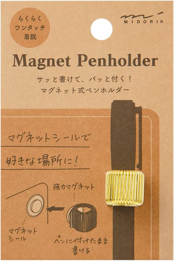 Midori 49121006 Pen Holder, Magnetic Pen Holder, Gold