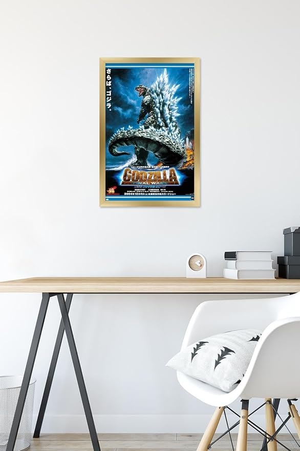 Godzilla: Final Wars - One Sheet Wall Poster, 22.4L" x 14.7W", Gold Framed Version