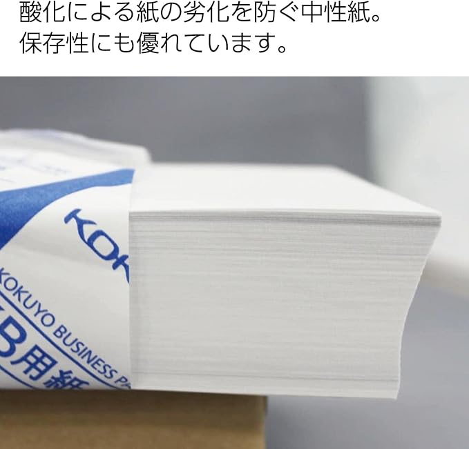Kokuyo KB Paper, Paper Thickness 0.09 mm, 64gsm, 80 Bright (ISO), 500 Sheets, FSC Certified (1 Pack, A4)