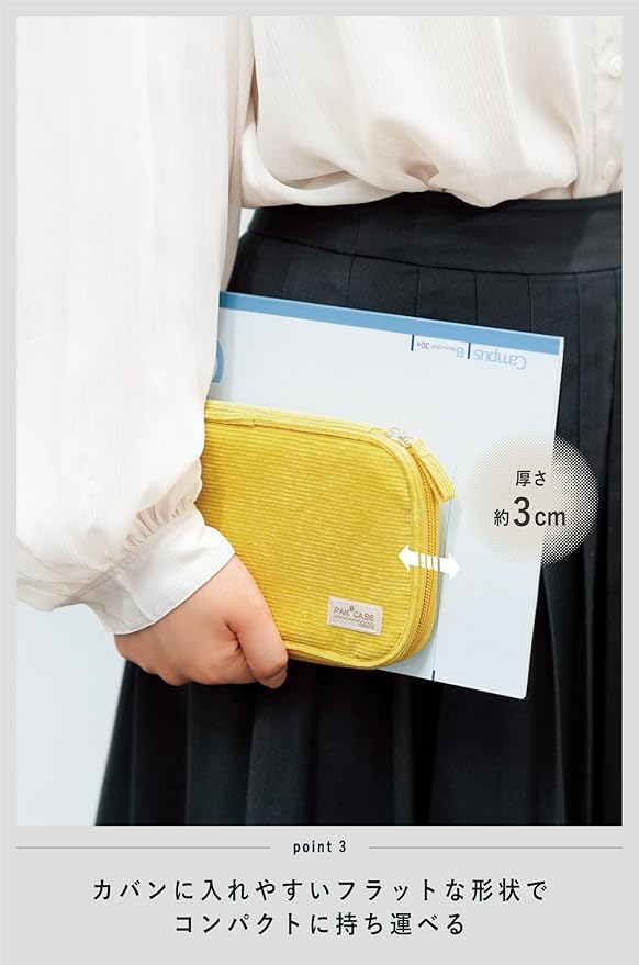 KOKUYO Slim Pencil holder Pouch, Black (F-VBF300D)