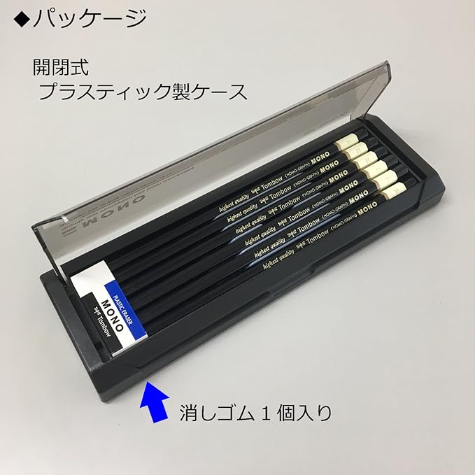 Tombow MONO Mono 4H Pencils, 4H, 1 Dozen