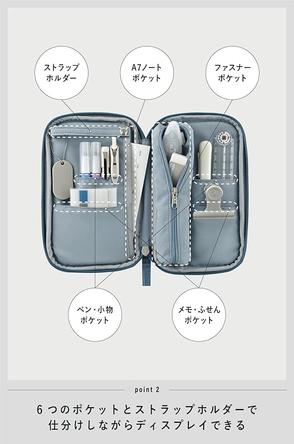 KOKUYO Slim Pencil holder Pouch, Black (F-VBF300D)