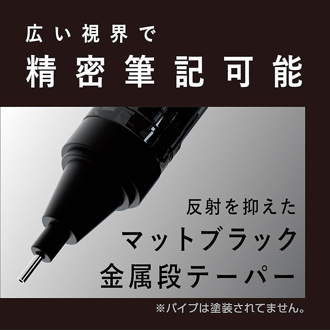 Tombow Mechanical Pencil MONO Monograph Tune 0.5mm Deep Red DPA-165B