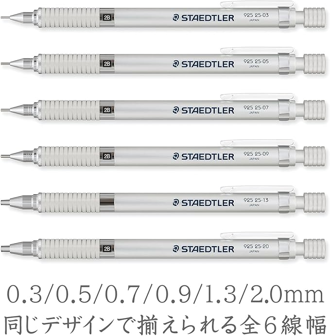 STAEDTLER 2.0mm Mechanical Pencil Silver Series (925 25-20)
