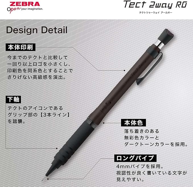 Zebra P-MA141-MS Tech 2-Way RO Mechanical Pencil 0.02 inches (0.5 mm) Metal Silver Knurling Model