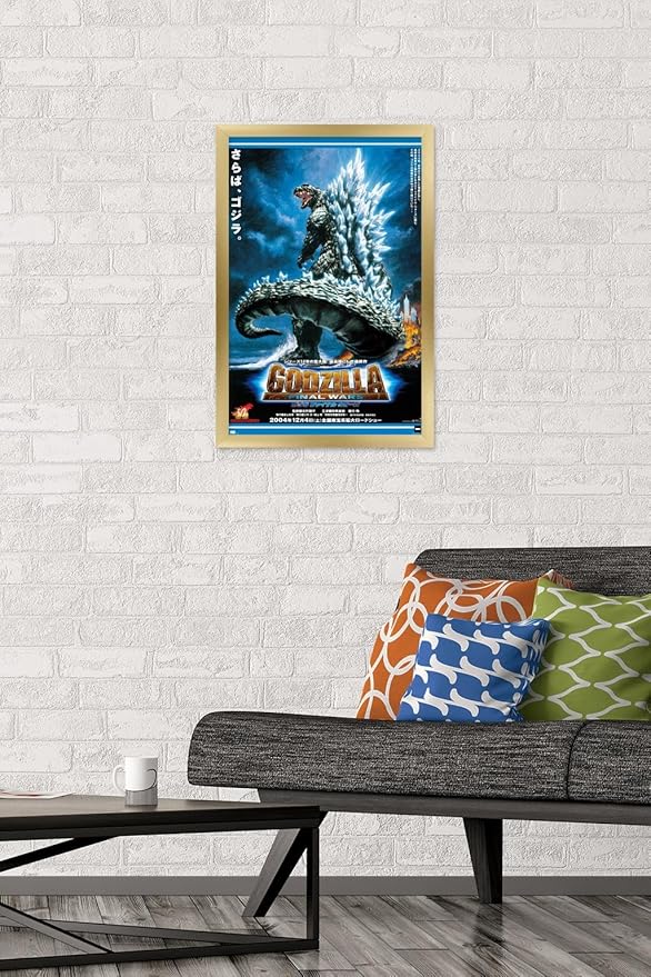 Godzilla: Final Wars - One Sheet Wall Poster, 22.4L" x 14.7W", Gold Framed Version