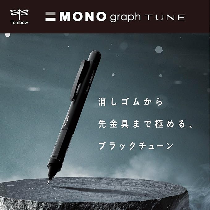 Tombow Mechanical Pencil MONO Monograph Tune 0.5mm Deep Blue DPA-165C
