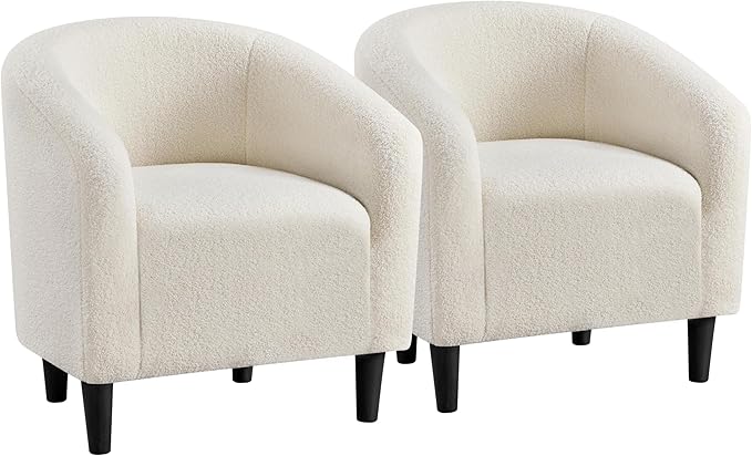 Yaheetech Barrel Chairs, Furry Accent Chairs with Soft Padded Armrest for Living Room Bedroom Waiting Room Office, Set of 2, Ivory