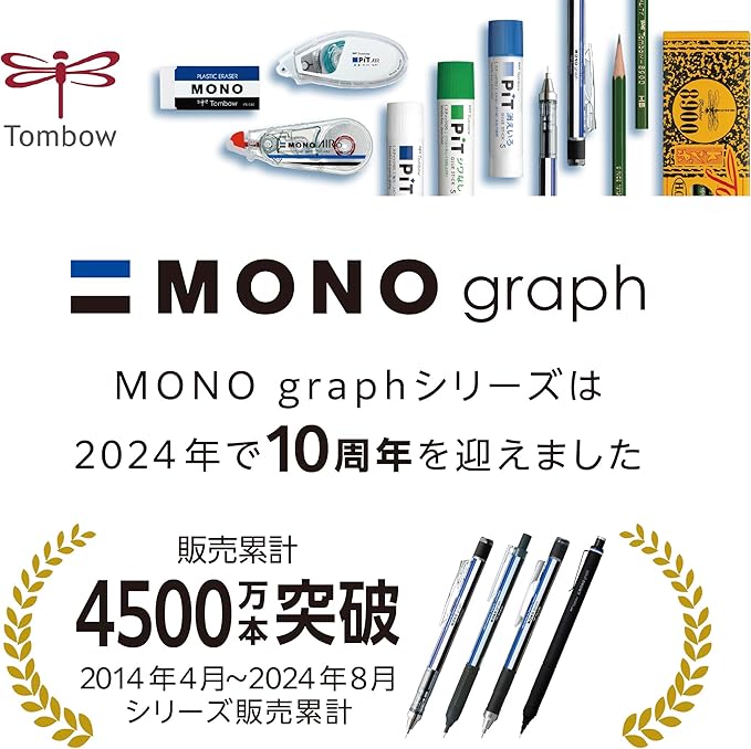 Tombow Mechanical Pencil MONO Monograph Tune 0.5mm Deep Blue DPA-165C