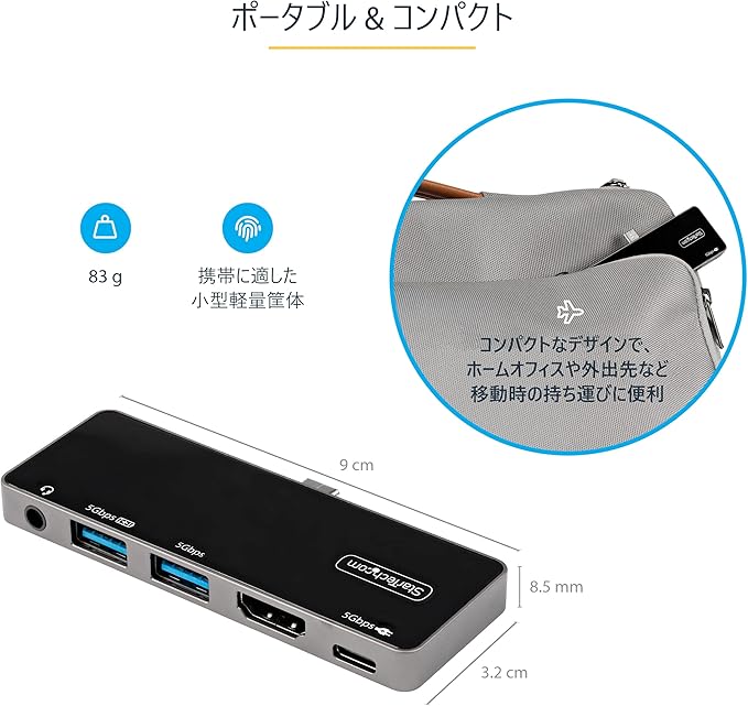 USB C Multiport Adapter - USB-C to 4K 60Hz HDMI 2.0, 100W Power Delivery Pass-Through Charging, 3-Port USB 3.0 Hub, Audio - USB-C Mini Dock - Portable USB Type-C Travel Dock